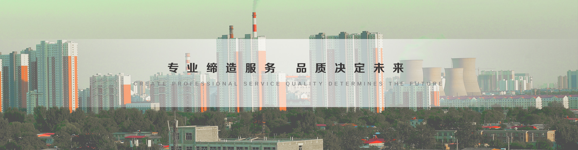 永康3